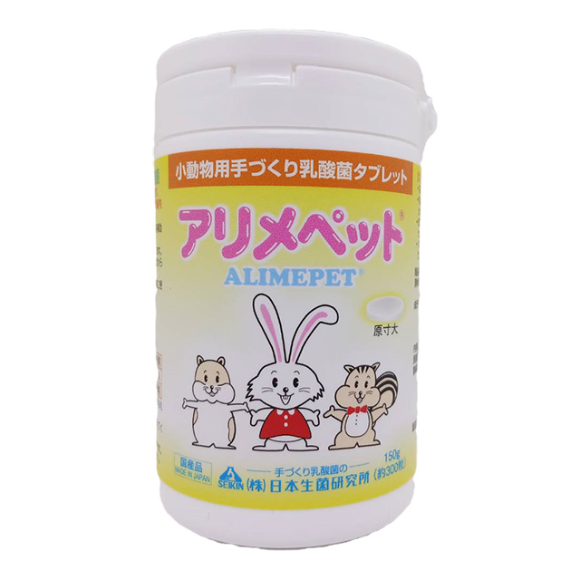 アリメペット（タブレット）150g