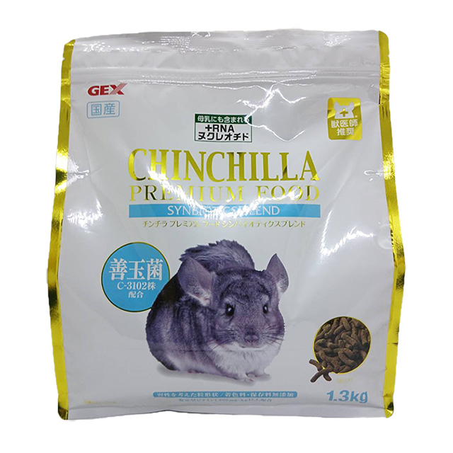 チンチラプレミアムフード　シンバイオティクスブレンド　1.3kg