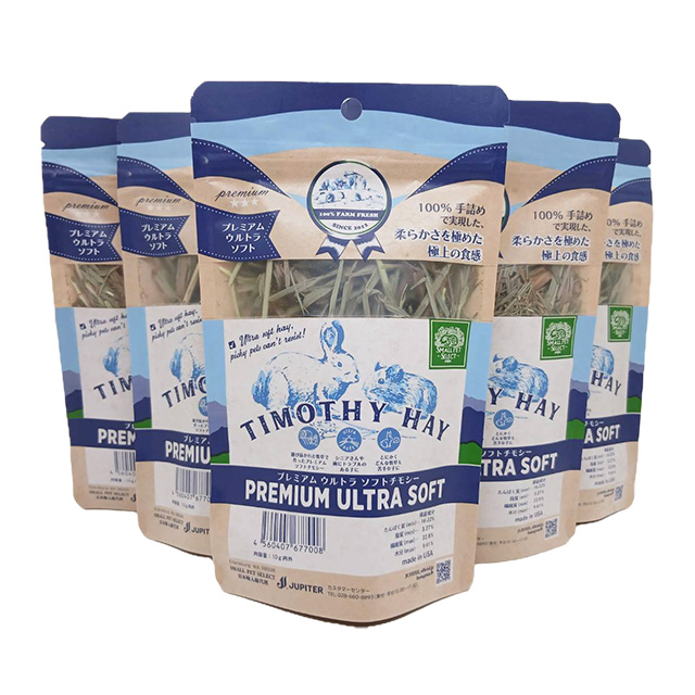 スモールペットセレクト　プレミアムウルトラソフトチモシー 10g（5個セット）