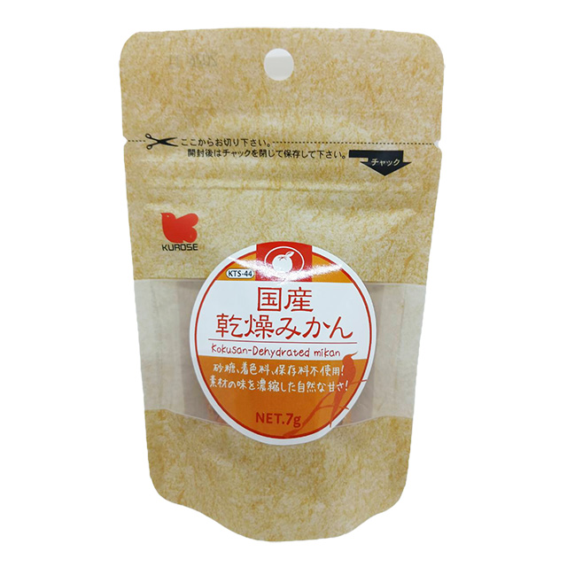 国産 乾燥みかん　7g