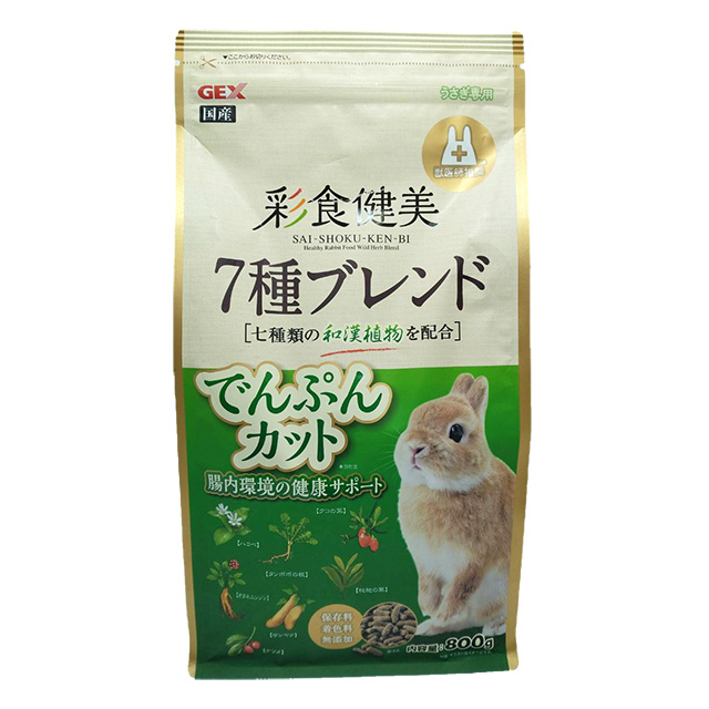 GEX　彩食健美 7種ブレンド でんぷんカット 800g