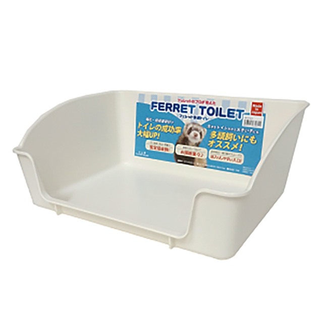 フェレットトイレ　ホワイト