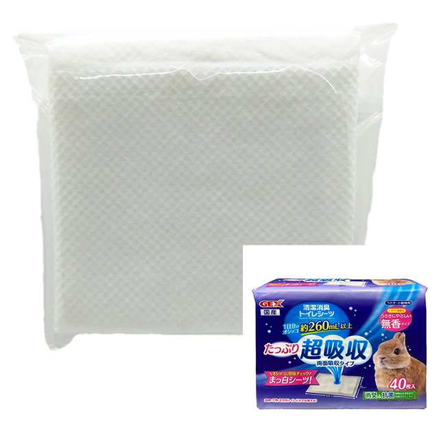【4,000円以上でプレゼント】GEX 清潔消臭トイレシーツ(3枚入) お試し品