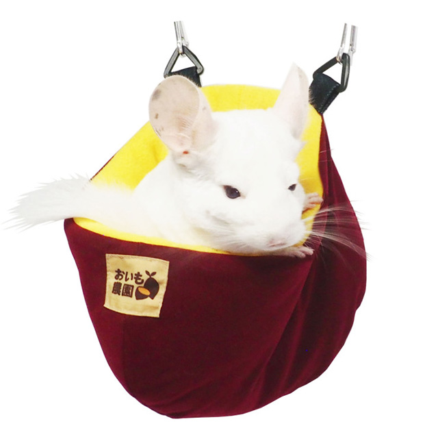 ほくほくおいもポット