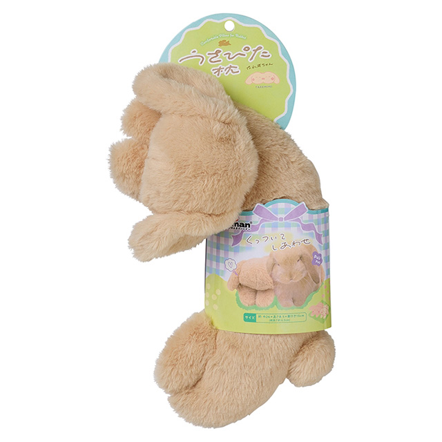 うさぴた枕　たれ耳ちゃん