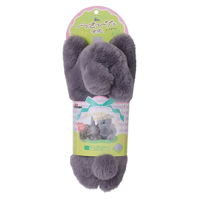 うさぴた枕　たち耳ちゃん