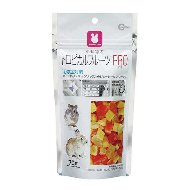 トロピカルフルーツ PRO（プロ）