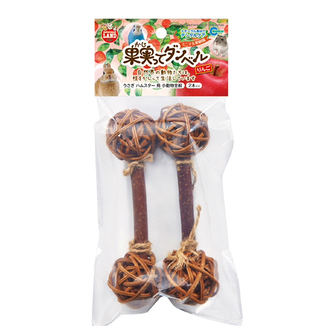 ステップになるりんごのかじり木 太枝