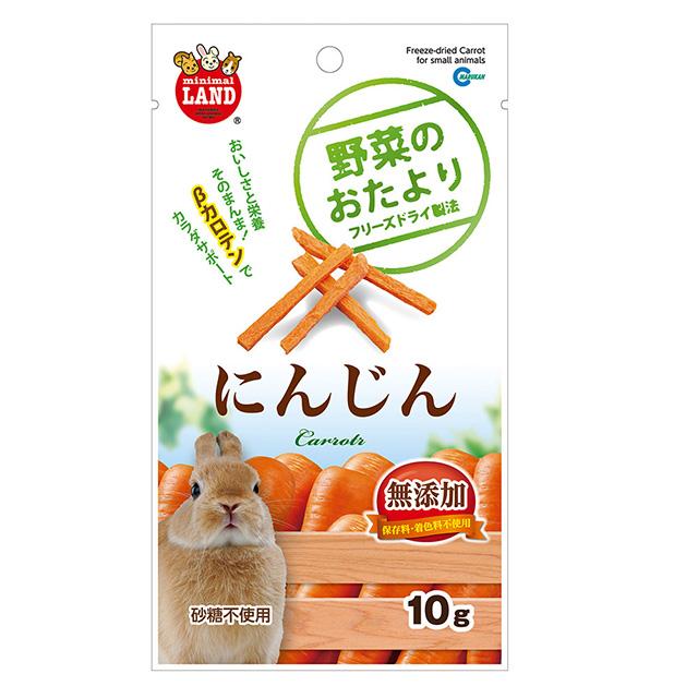 野菜のおたより にんじん 10g　ML-80