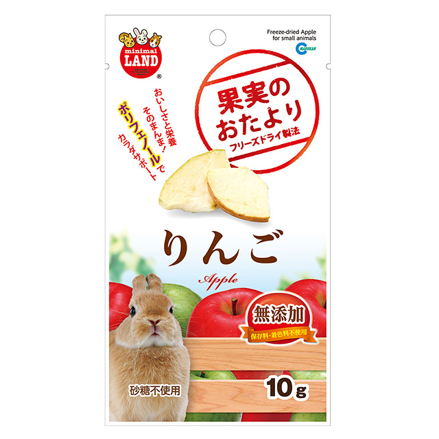 果実のおたより りんご 10g　ML-83