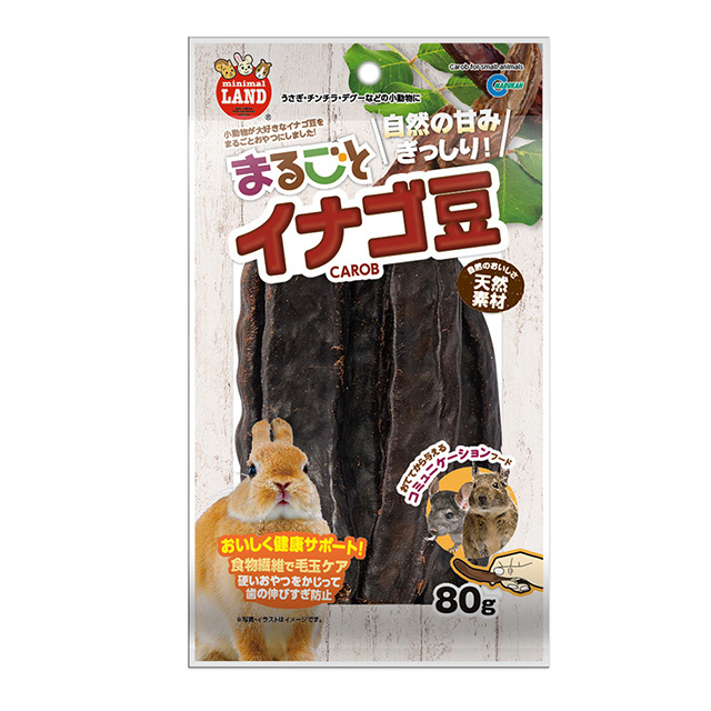 まるごとイナゴ豆 80g