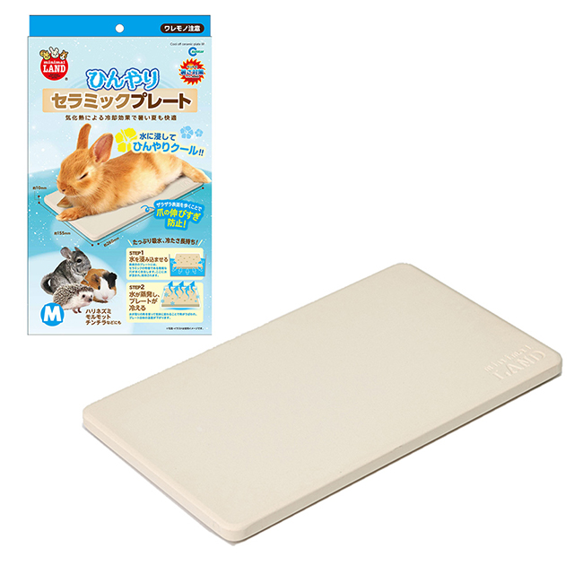 うさぎの換気扇用 天然消臭フィルター