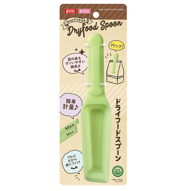 ワイソン フェレットアーキタイパル-2 2.27kg