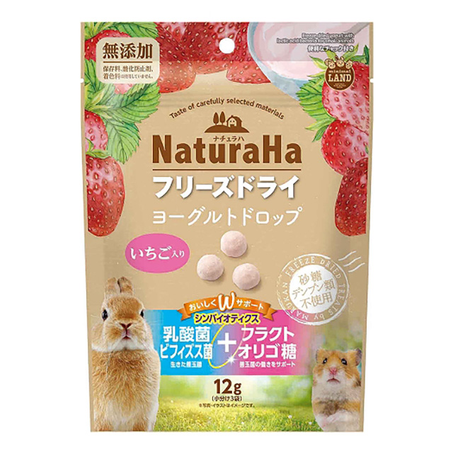 ナチュラハ　フリーズドライ ヨーグルトドロップ　いちご入り　12g