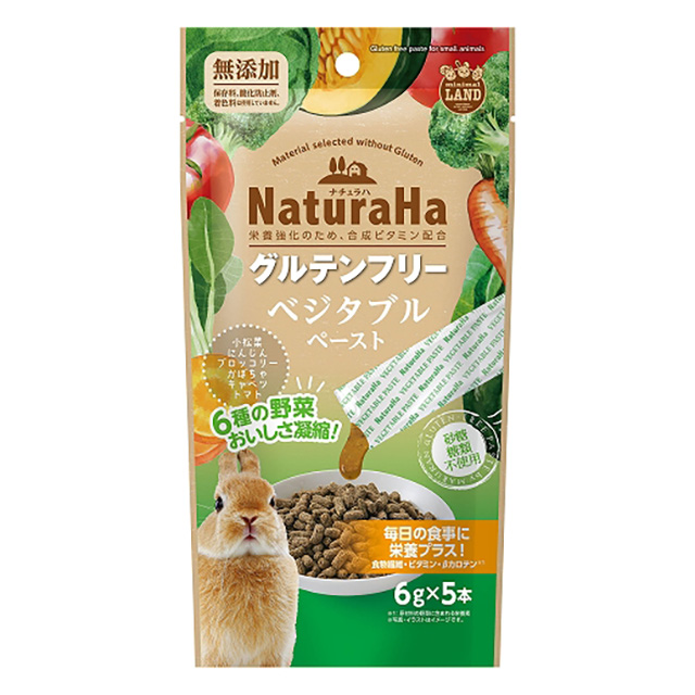 リンリンです！他の方はご購入頂けませんのでご注意下さいませ。 すりおろし りんりんりんご6個入 | ジェックス株式会社