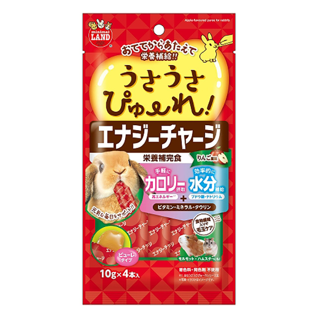 うさうさぴゅーれ エナジーチャージ　りんご風味