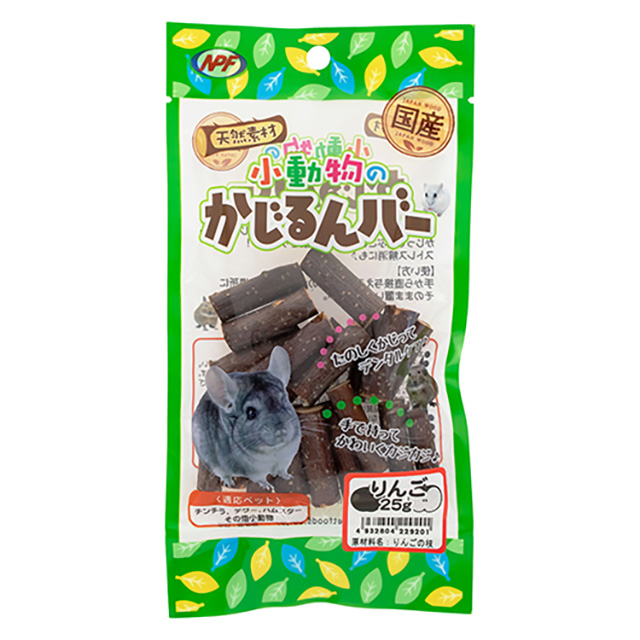 小動物のかじるんバー　りんご　25g