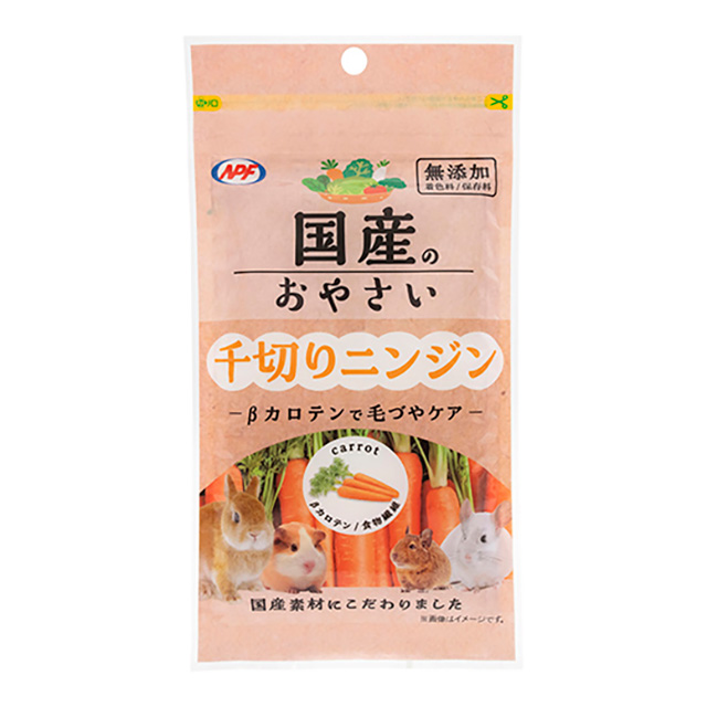 国産のおやさい　千切りニンジン 12g