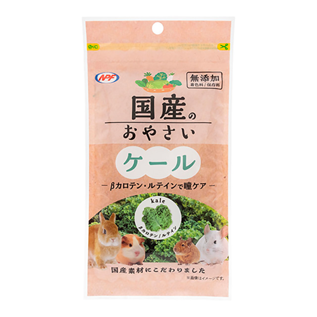 国産のおやさい　ケール 15g