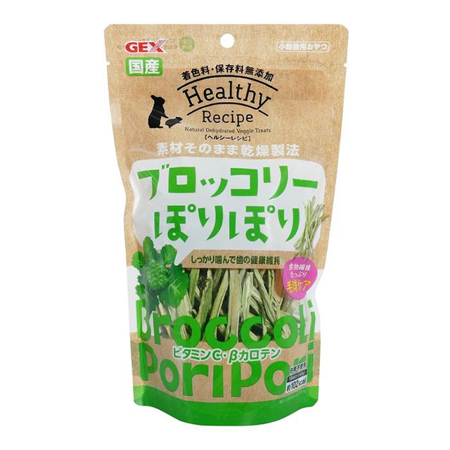 GEX　ヘルシーレシピ ブロッコリーぽりぽり 40g