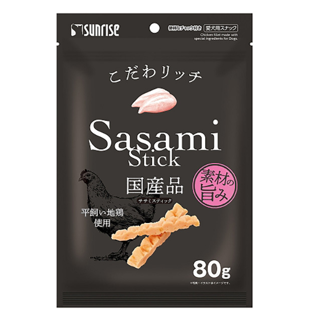こだわリッチ　ササミスティック 80g