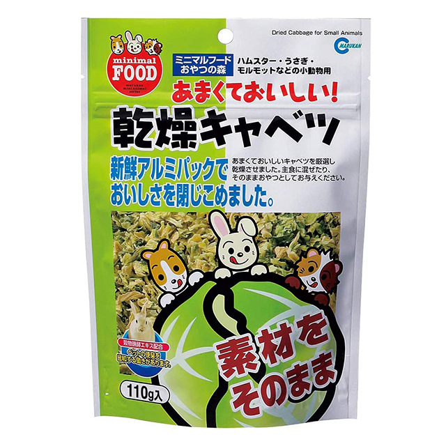 マルカン 乾燥キャベツ 110g　ML-01