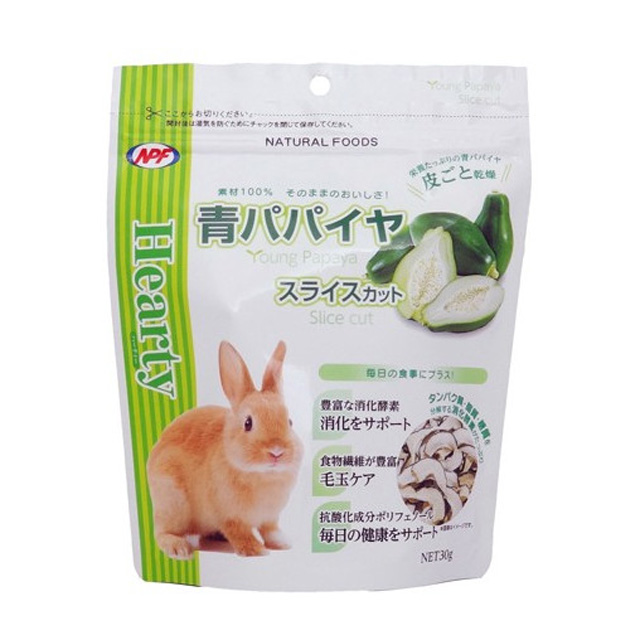 青パパイヤ　スライスカット　30g