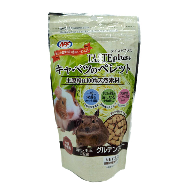テイストプラス　キャベツのペレット　55g