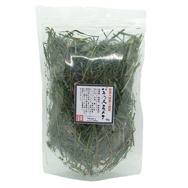 極細イタリアンライグラス 40g