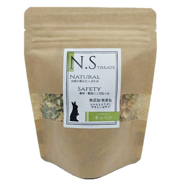 乾燥パパイヤ葉500g f022d31014d3bd653f0be39b0a88a8