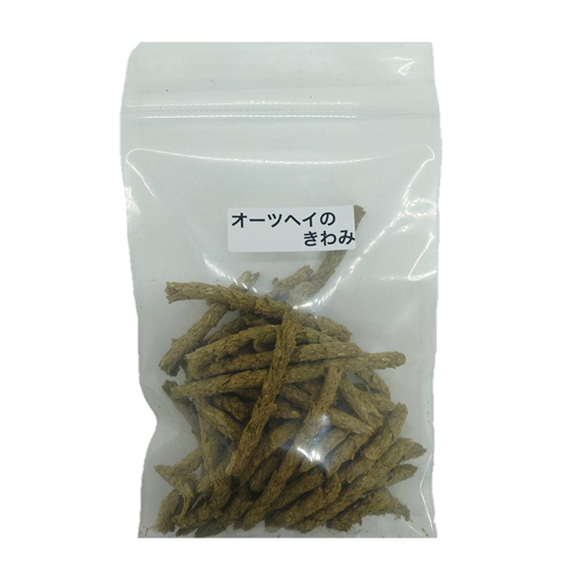 【3,500円以上でプレゼント】ハイペット オーツヘイのきわみ お試し品