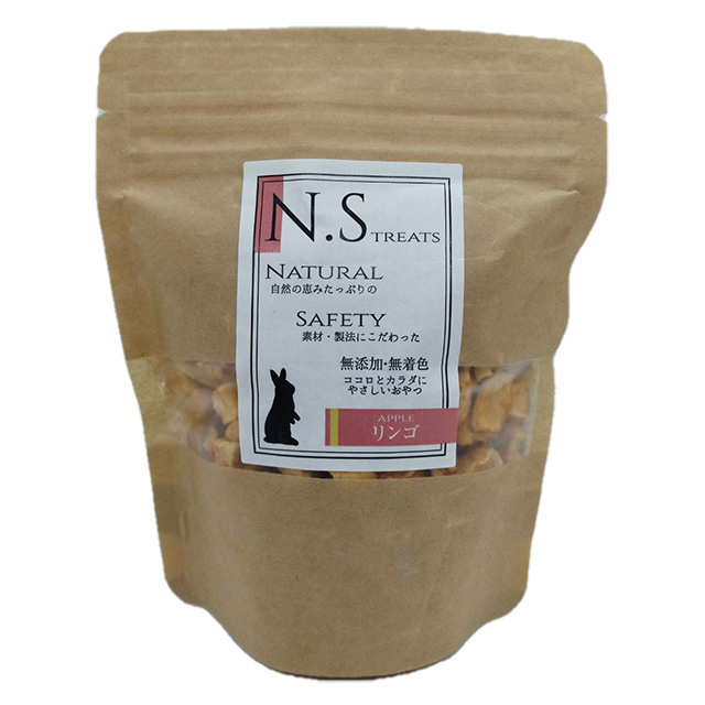 N.S treats リンゴ 45g