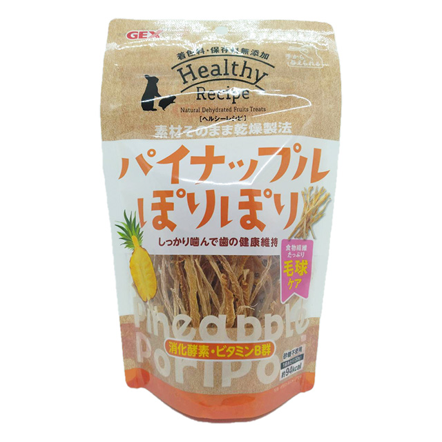 ヘルシーレシピ パイナップルぽりぽり 30g