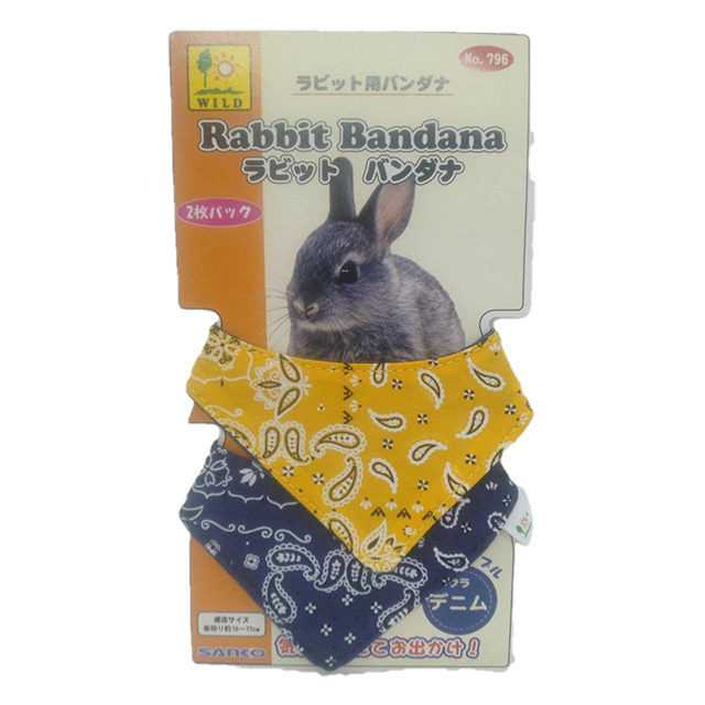 Rabbitsさん専用 デニムベスト ノースリーブ　etsinta nz114-12.jpg