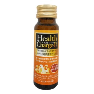 ヘルスチャージD　50ml（旧ペットde酵素 ピュアーヌ 50ml）