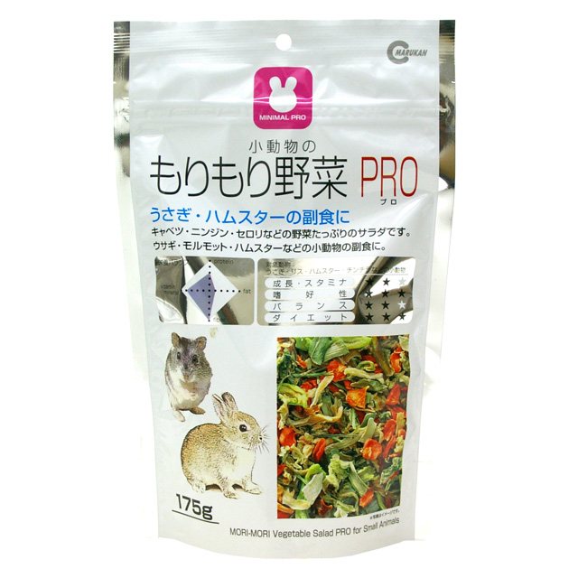 もりもり野菜 PRO（プロ）
