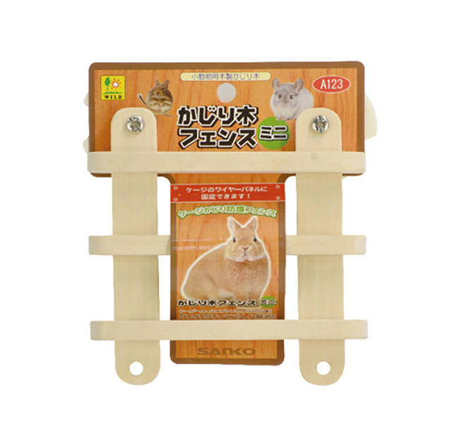 木製隠れ家型ケージ かじり木付き 木製隠れ家型ケージ かじり木付き