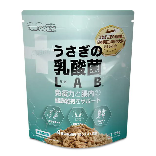 うさぎの乳酸菌LAB-ラボ-　125g