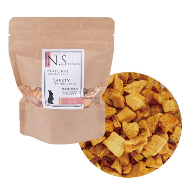 N.S treats リンゴ 45g