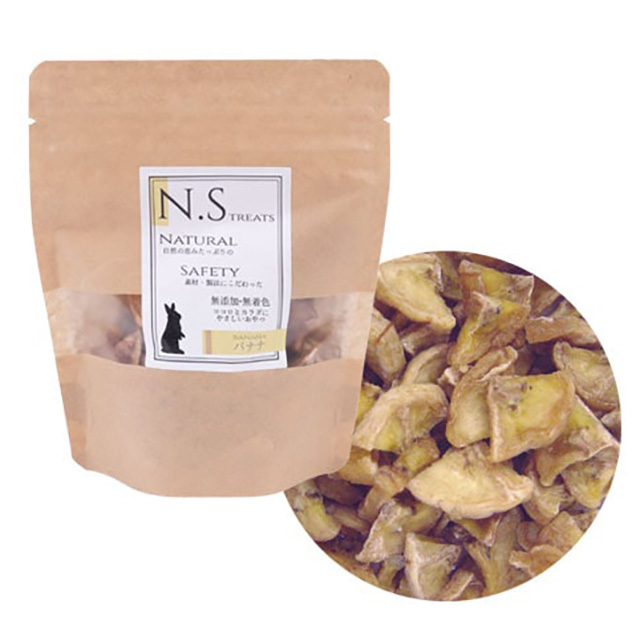 N.S treats バナナ 60g