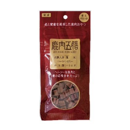 鹿肉五膳　50g