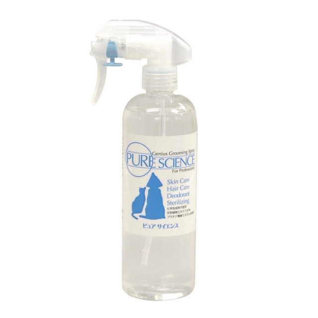 アサイエンス　ノズル付き 400ml