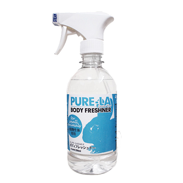 ピュアラシステムケア・ボディフレッシュナー(小動物生体専用)ノズル付き350ml