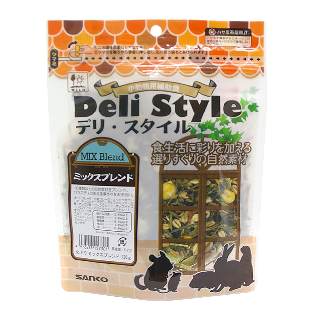 デリスタイル  ミックスブレンド 120g