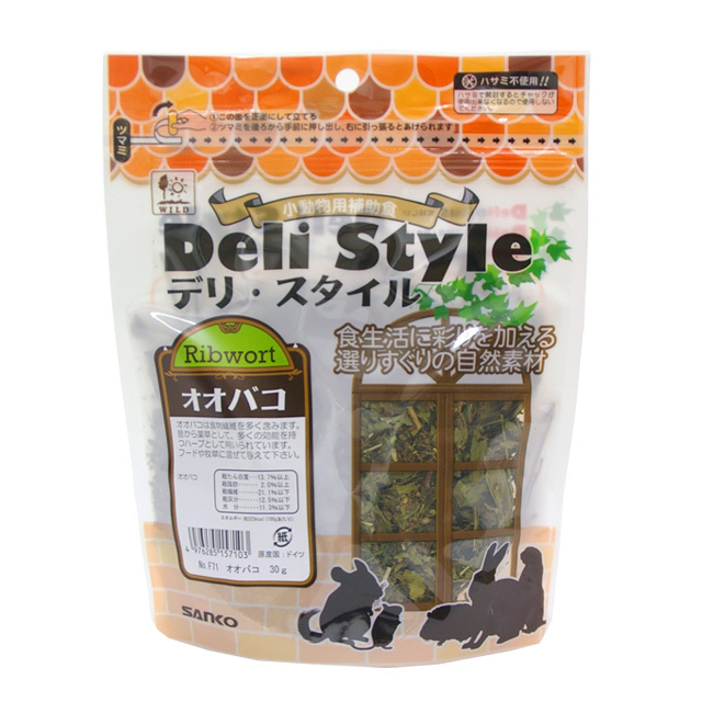 デリスタイル オオバコ 30g