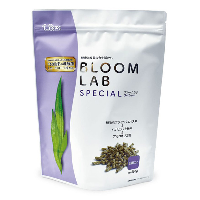 ブルームラボ　スペシャル　800g