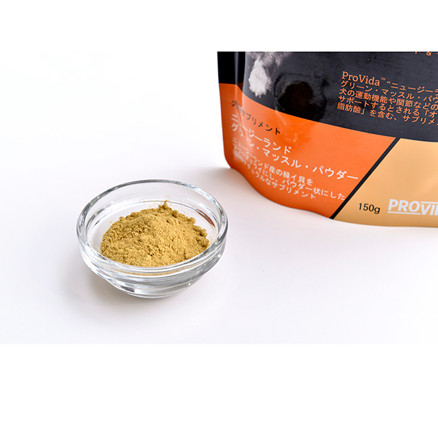 K9ナチュラル　ニュージーランド グリーン・マッスル パウダー（犬猫兼用）30ml