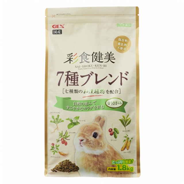 彩食健美 7種ブレンド 1.8kg