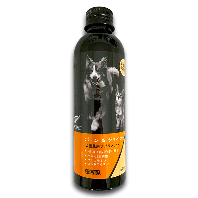 K9ナチュラル ボーン ジョイント 犬猫兼用 １５０ml