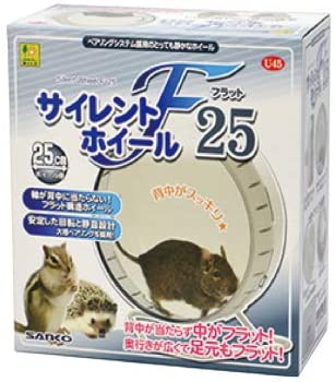 サイレントホイール　フラット 25